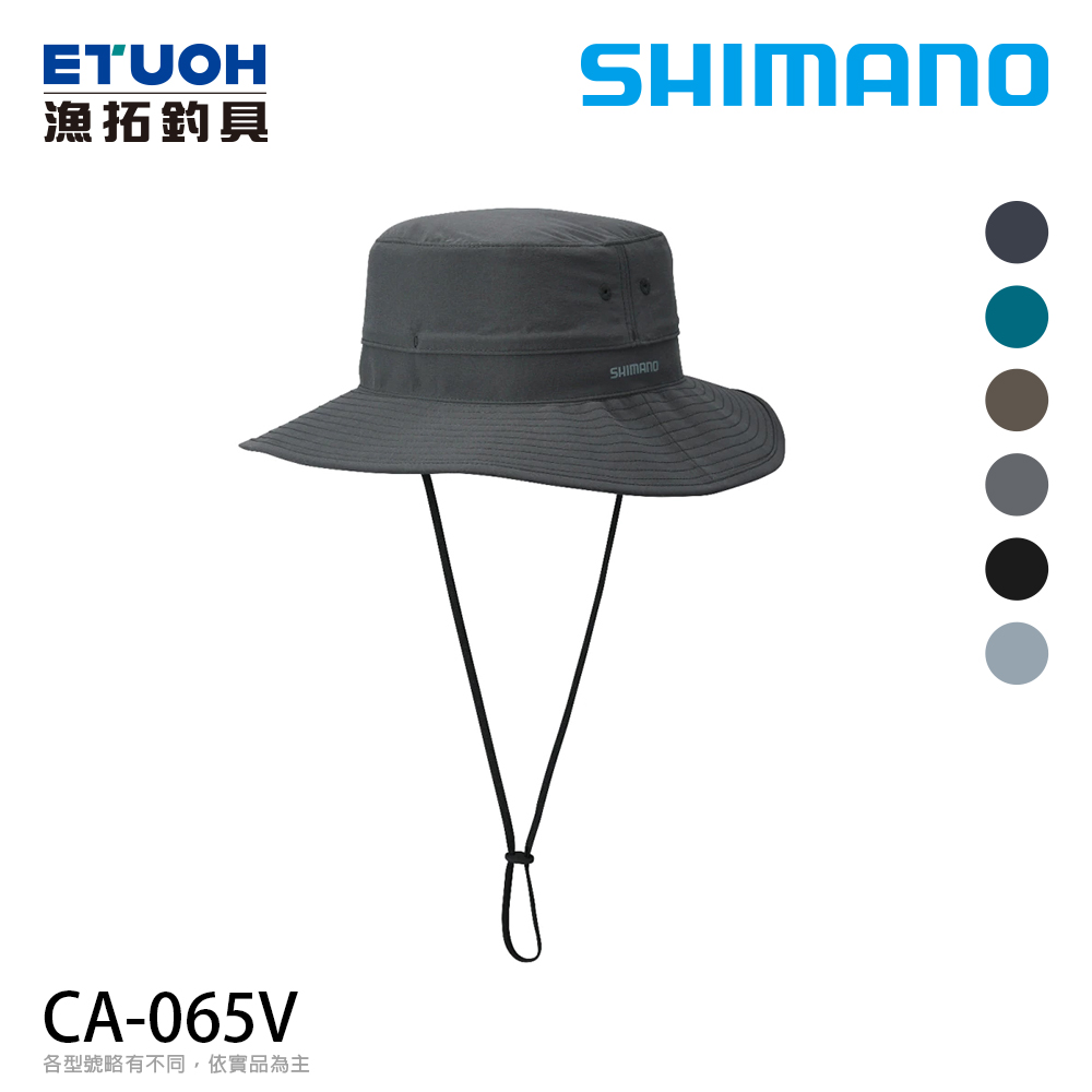 SHIMANO CA-065V 黑 [漁夫帽]